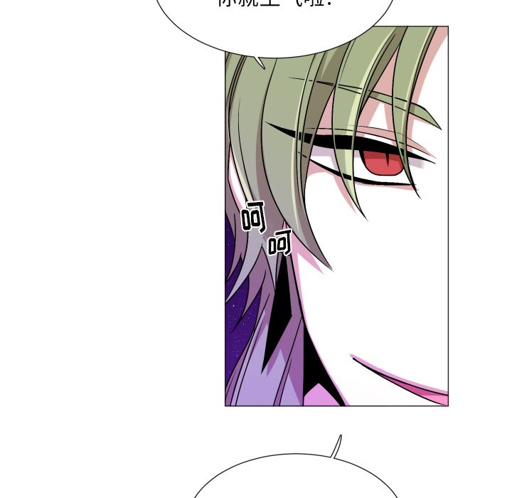 第55話 - 第43张