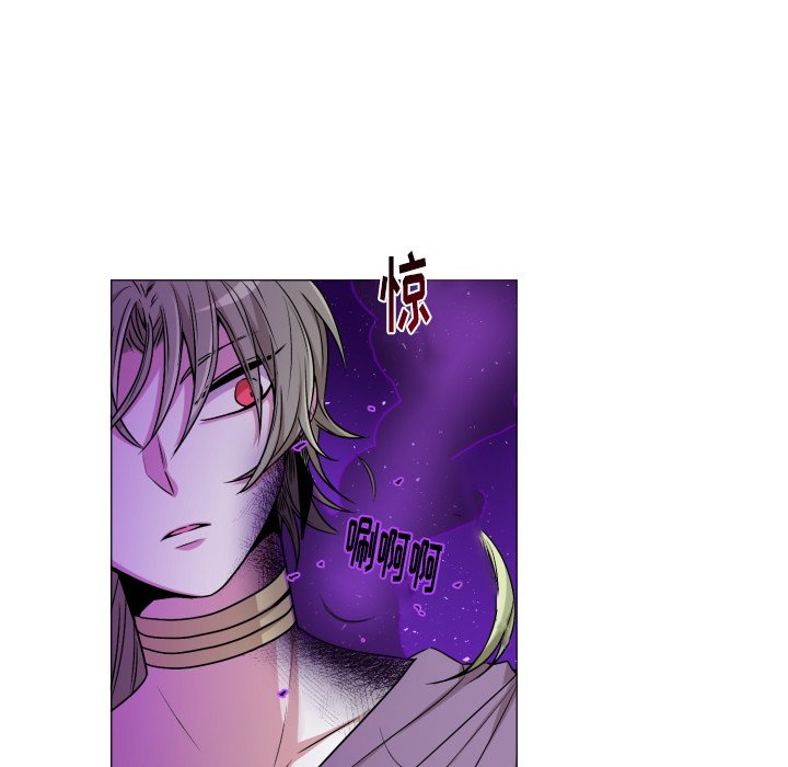第55話 - 第47张