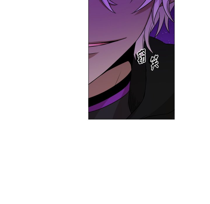 第55話 - 第49张