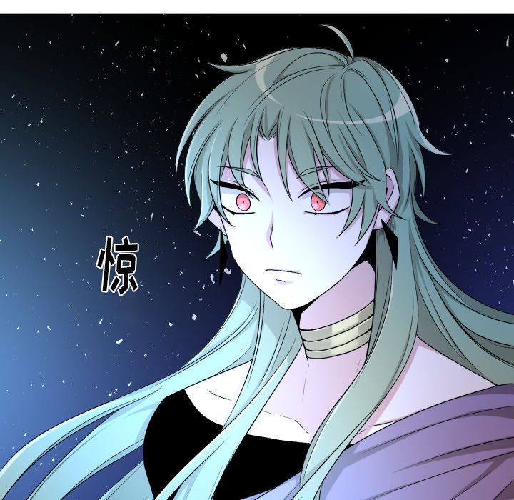 第55話 - 第9张