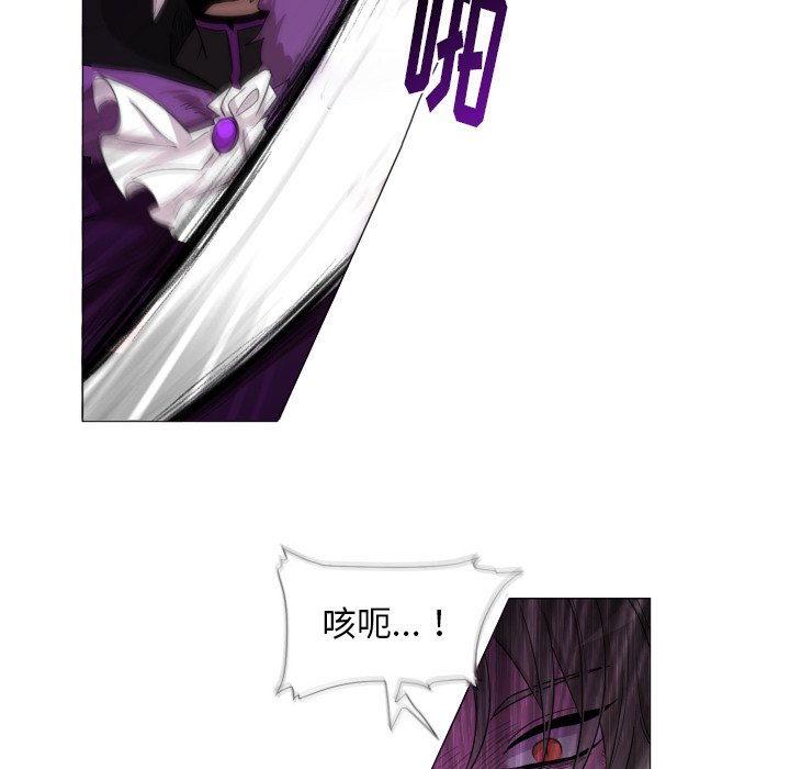 第56話 - 第47张