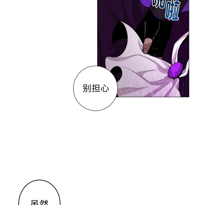 第56話 - 第58张