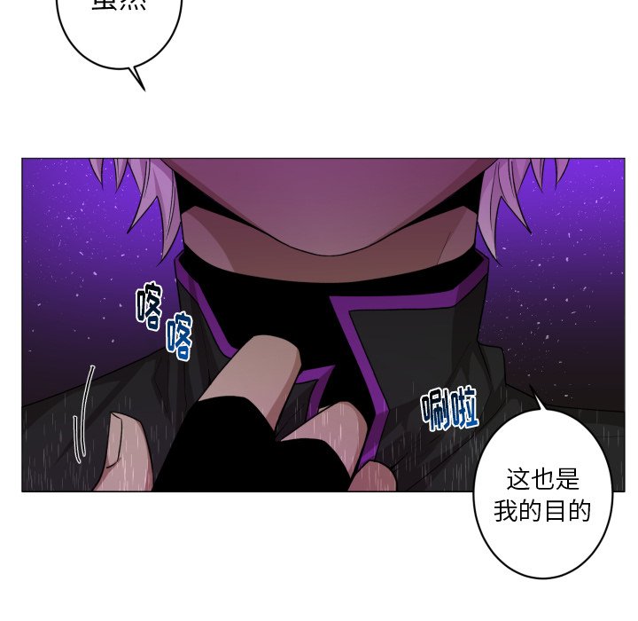第56話 - 第59张
