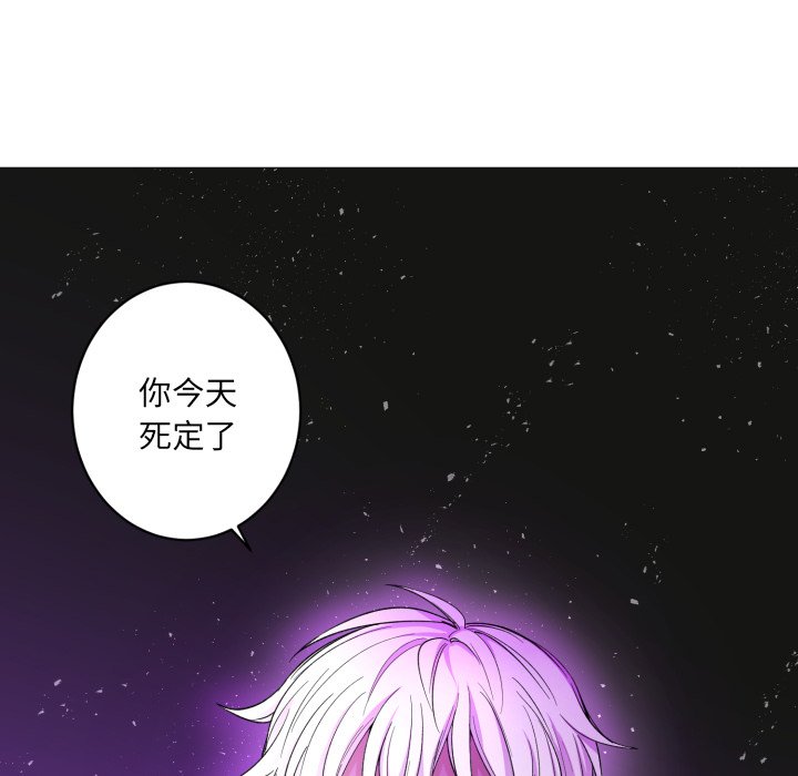 第56話 - 第63张