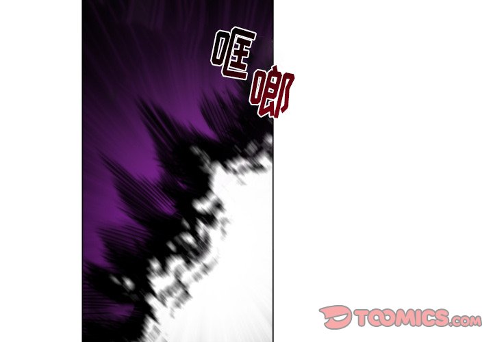 第57話 - 第1张