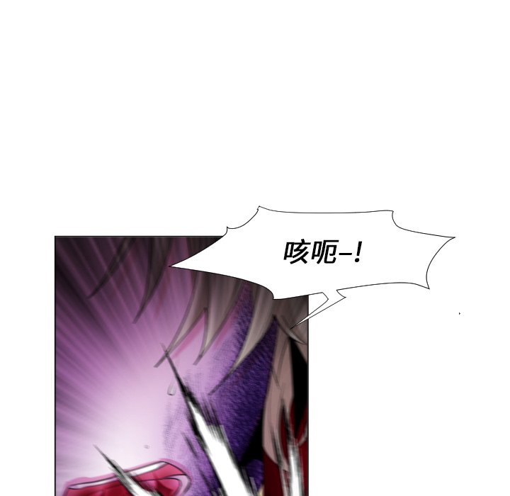 第57話 - 第16张