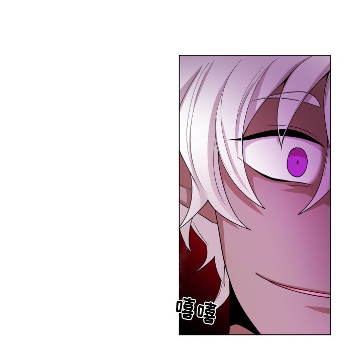 第57話 - 第18张