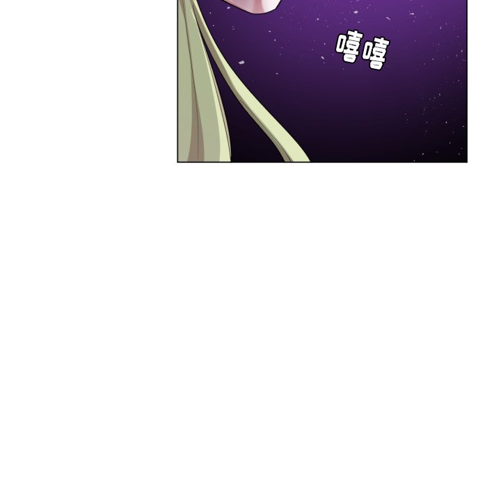 第57話 - 第22张