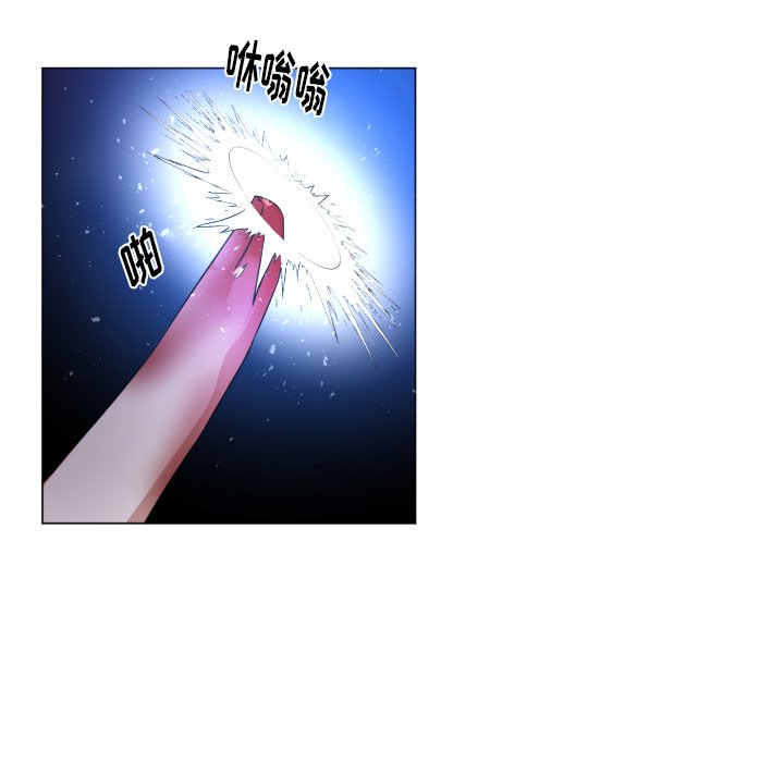第57話 - 第36张