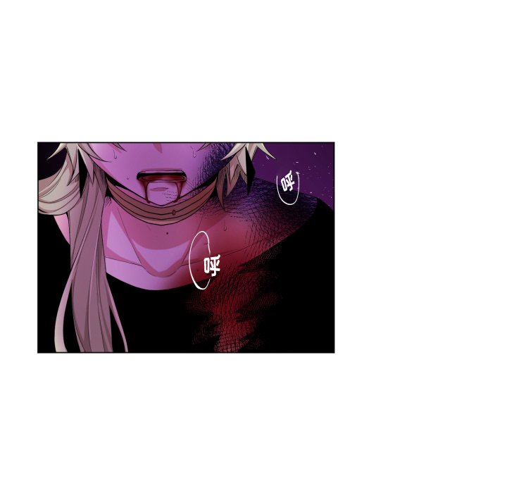 第57話 - 第4张