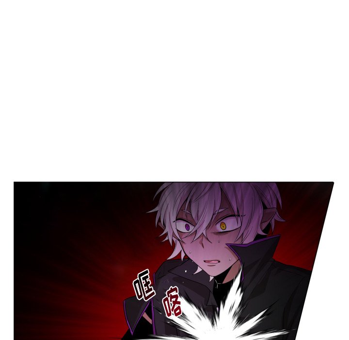 第57話 - 第44张