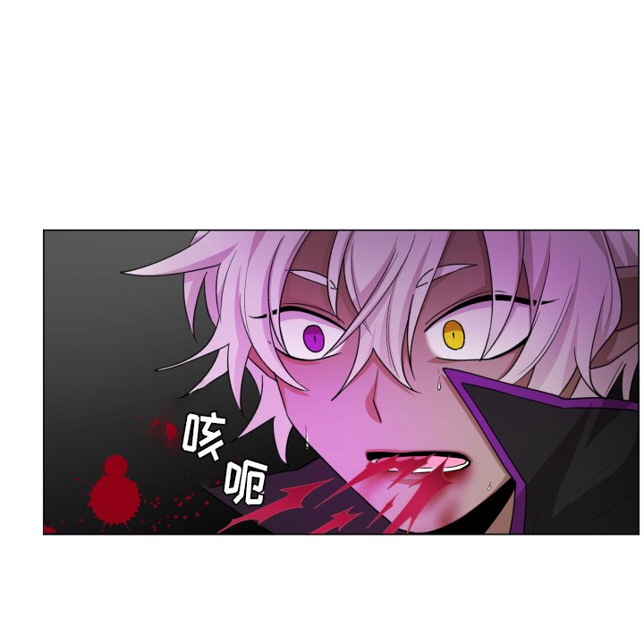 第57話 - 第46张
