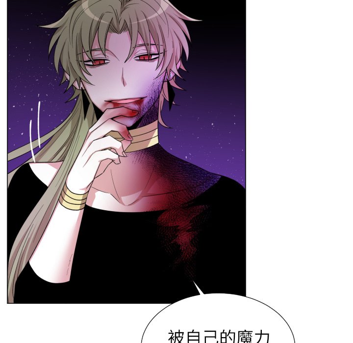 第57話 - 第48张