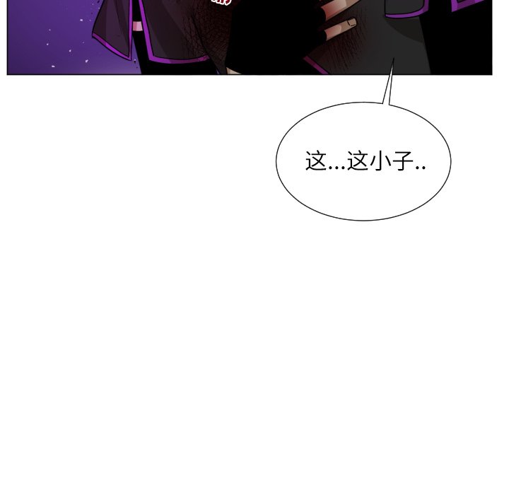 第57話 - 第51张