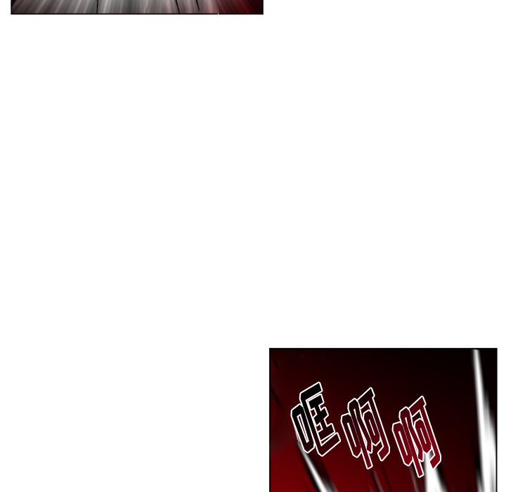 第57話 - 第53张