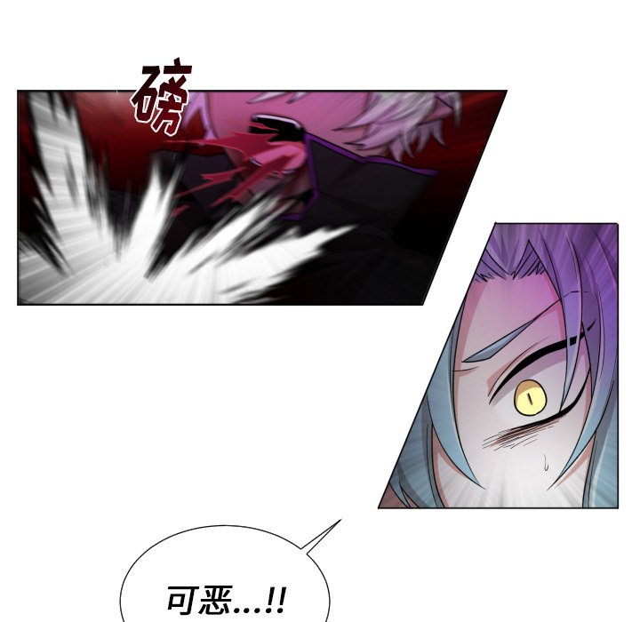 第57話 - 第55张