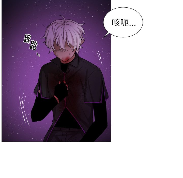 第57話 - 第61张