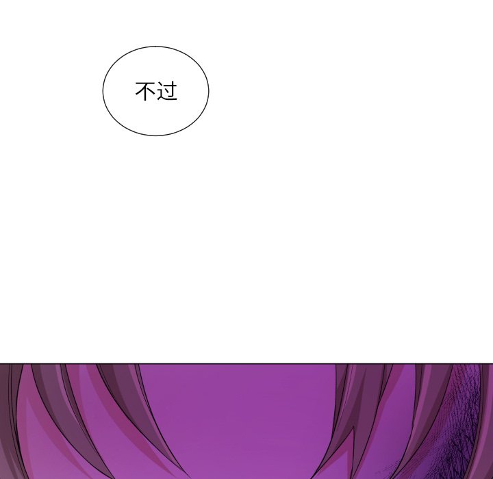 第57話 - 第64张