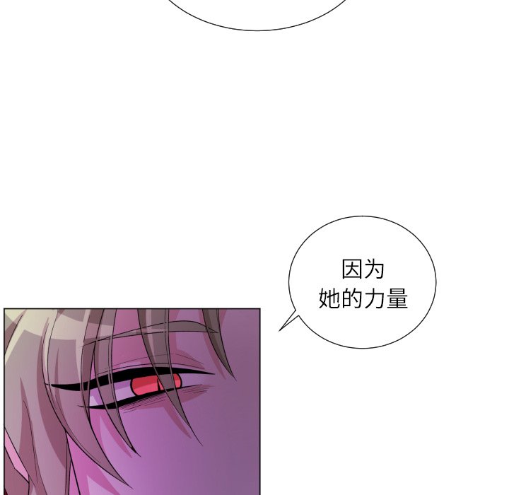 第57話 - 第66张