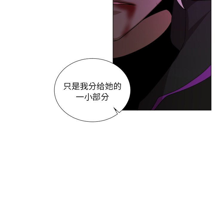 第57話 - 第68张