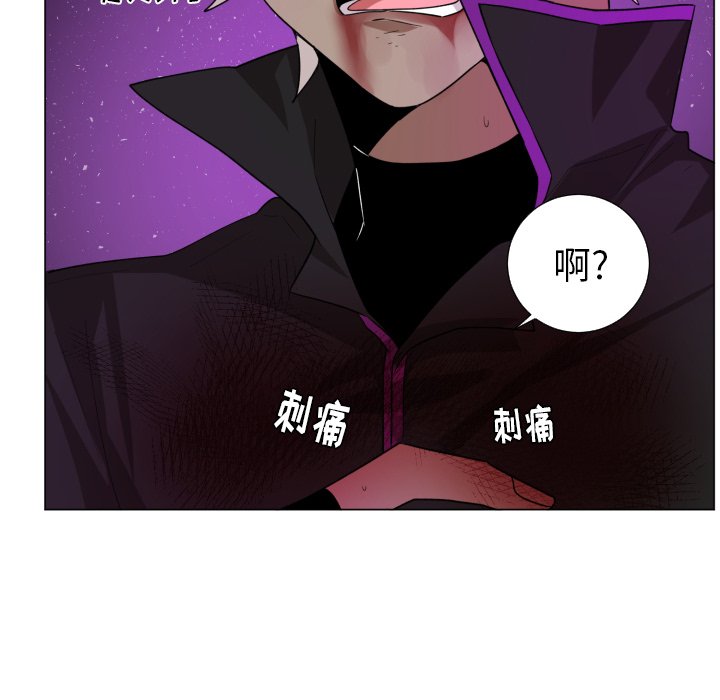 第57話 - 第71张
