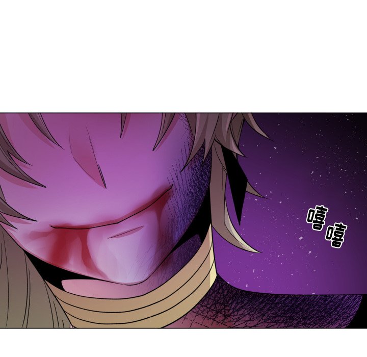 第57話 - 第72张