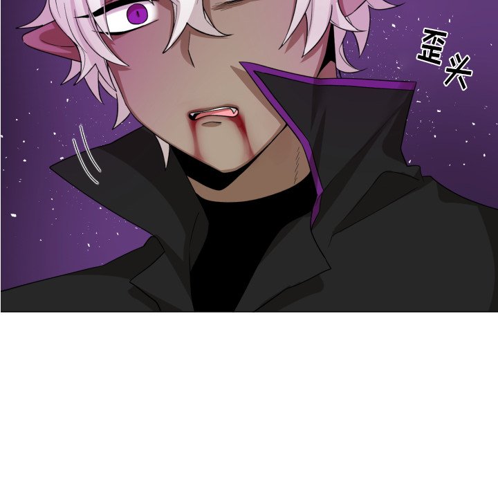 第58話 - 第16张