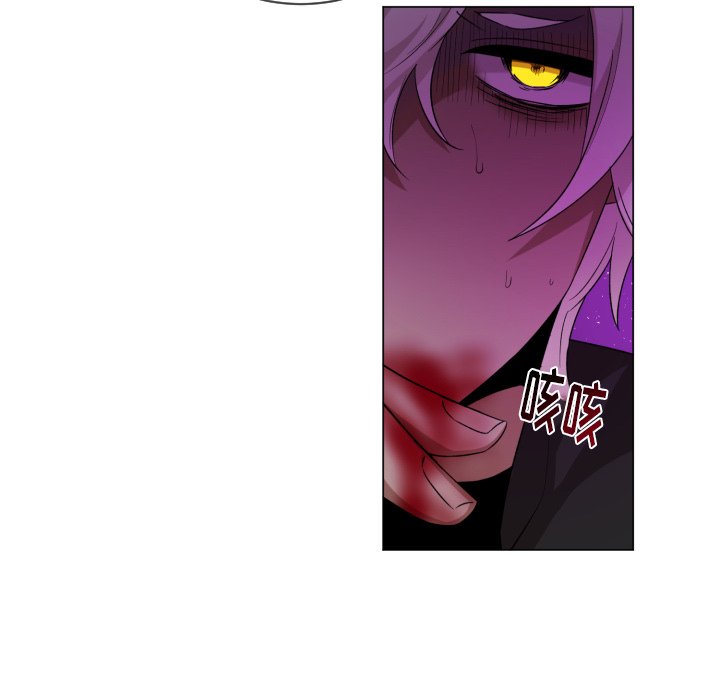 第58話 - 第32张