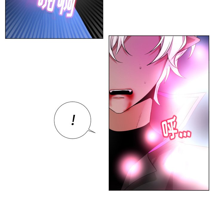 第58話 - 第40张