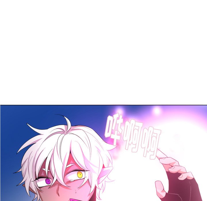 第58話 - 第41张