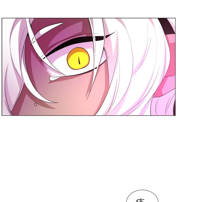第58話 - 第43张