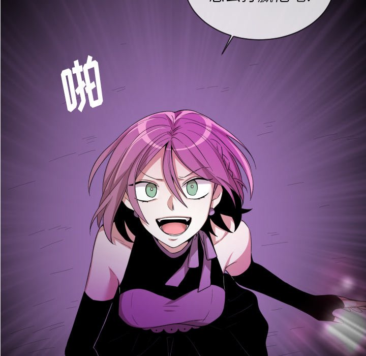 第58話 - 第49张