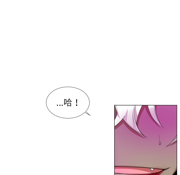 第58話 - 第61张
