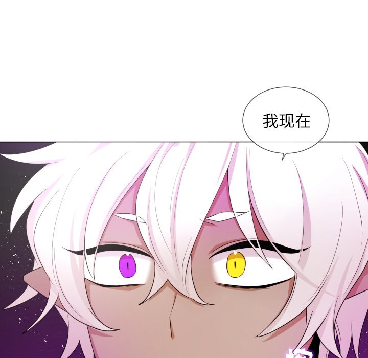 第58話 - 第63张