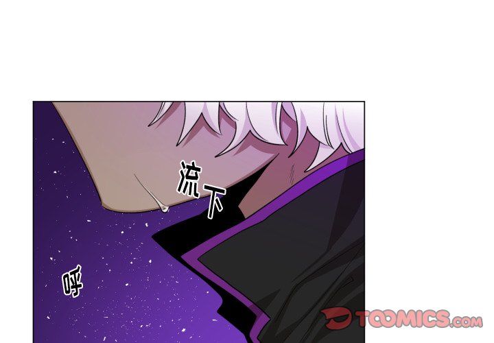 第59話 - 第1张