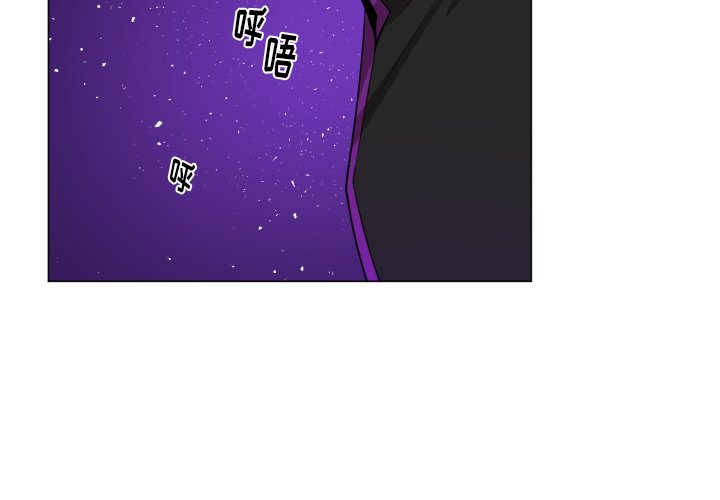 第59話 - 第2张