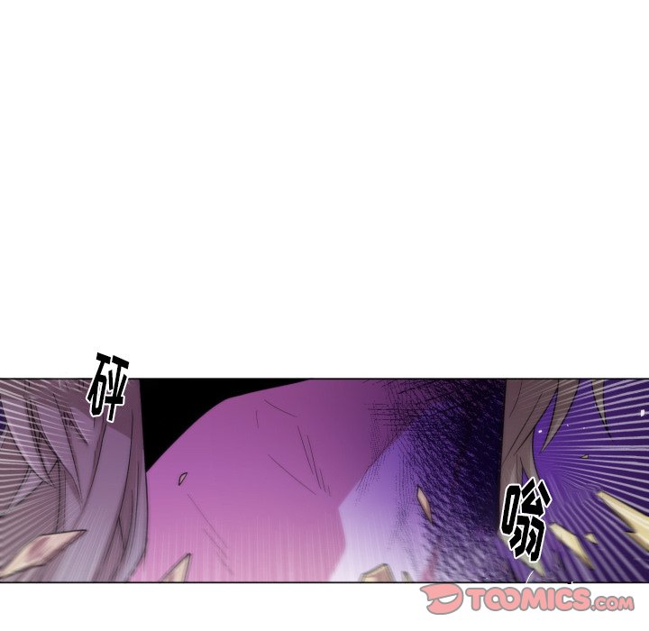 第59話 - 第21张
