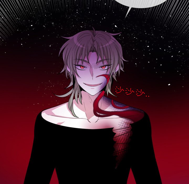第59話 - 第28张