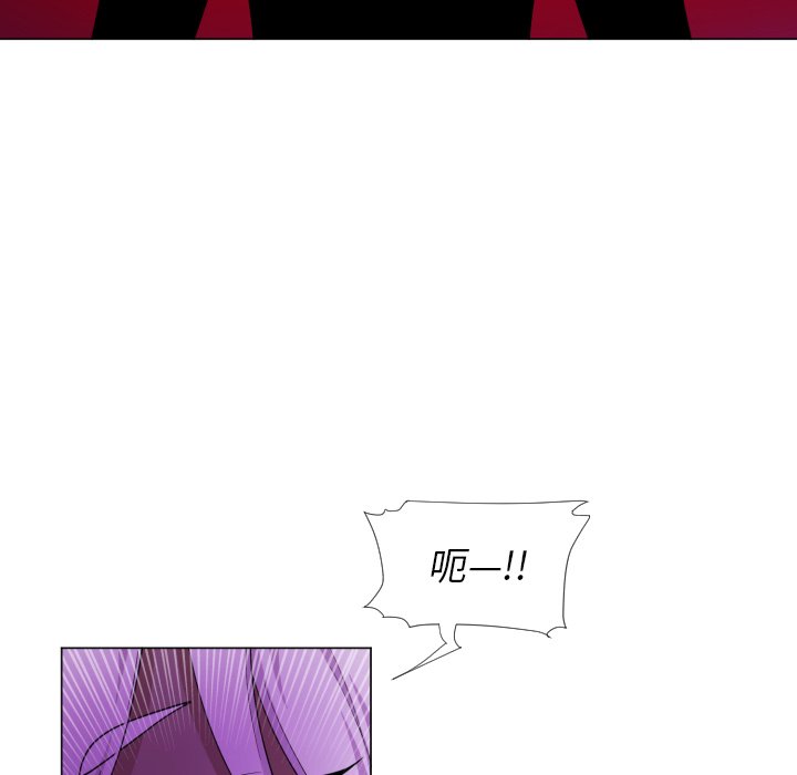 第59話 - 第29张