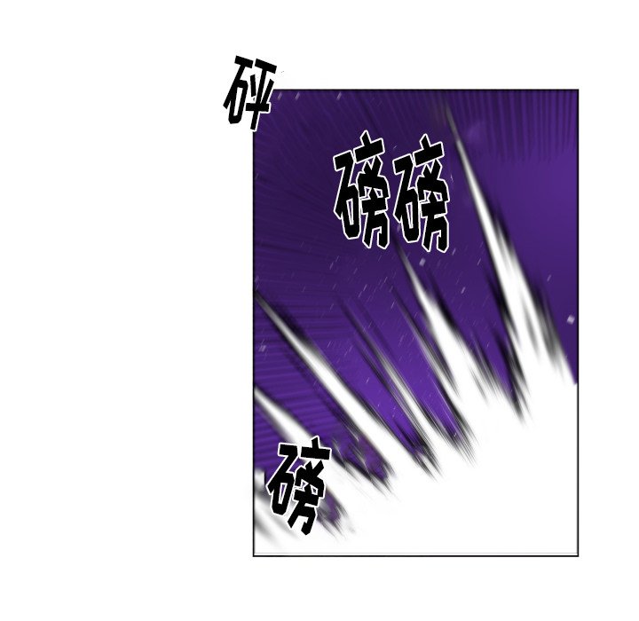 第59話 - 第34张