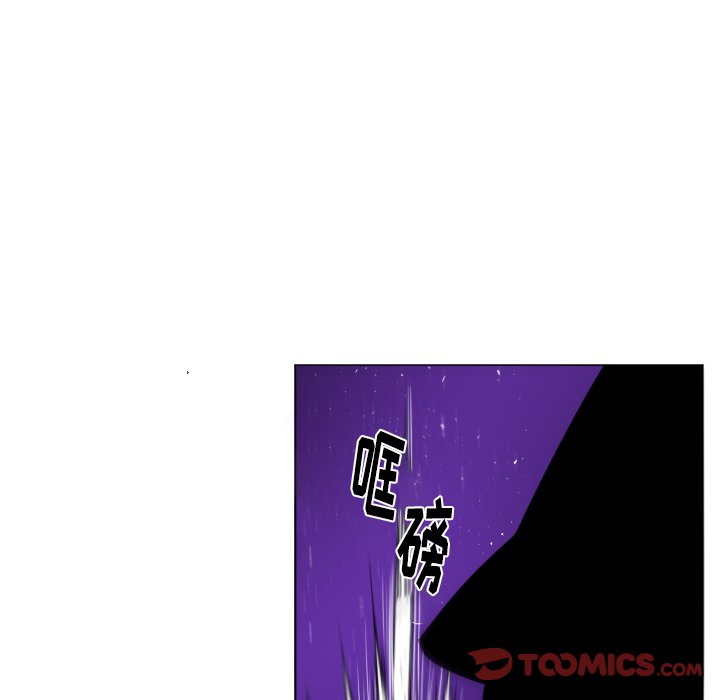 第59話 - 第41张