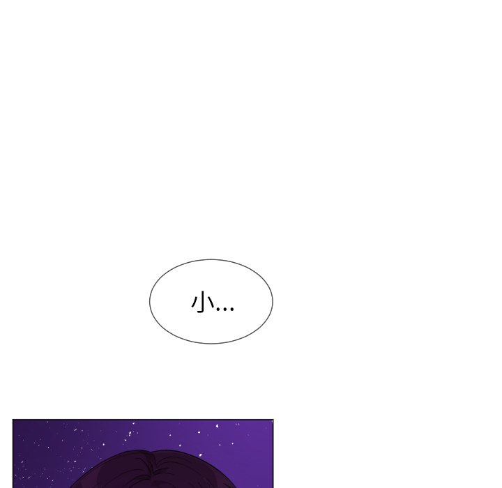 第59話 - 第45张