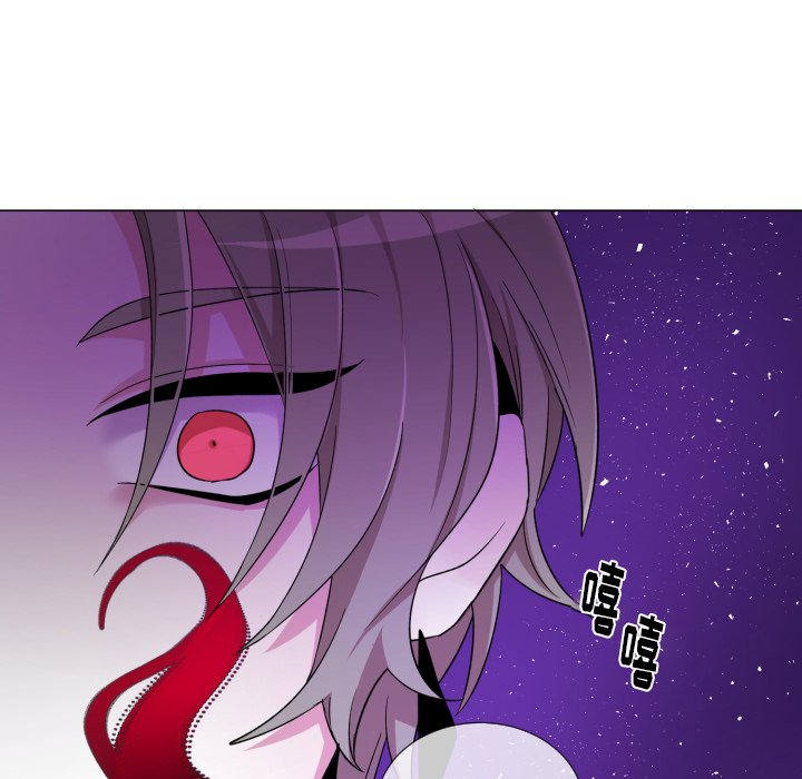 第59話 - 第49张
