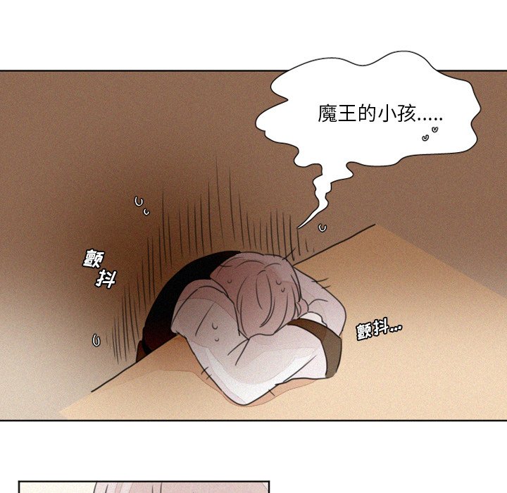 第6話 - 第10张