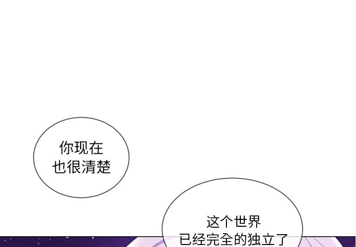 第60話 - 第0张
