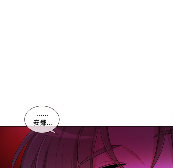 第60話 - 第34张