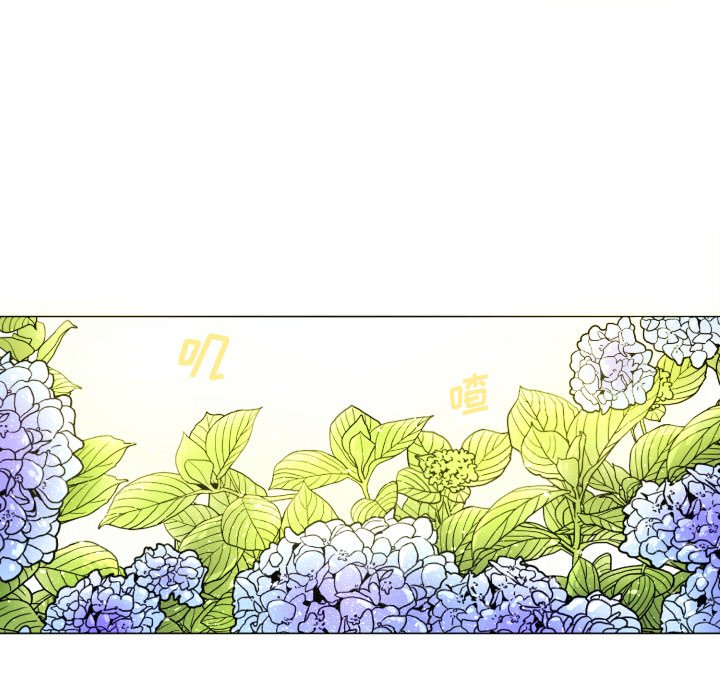 第60話 - 第41张