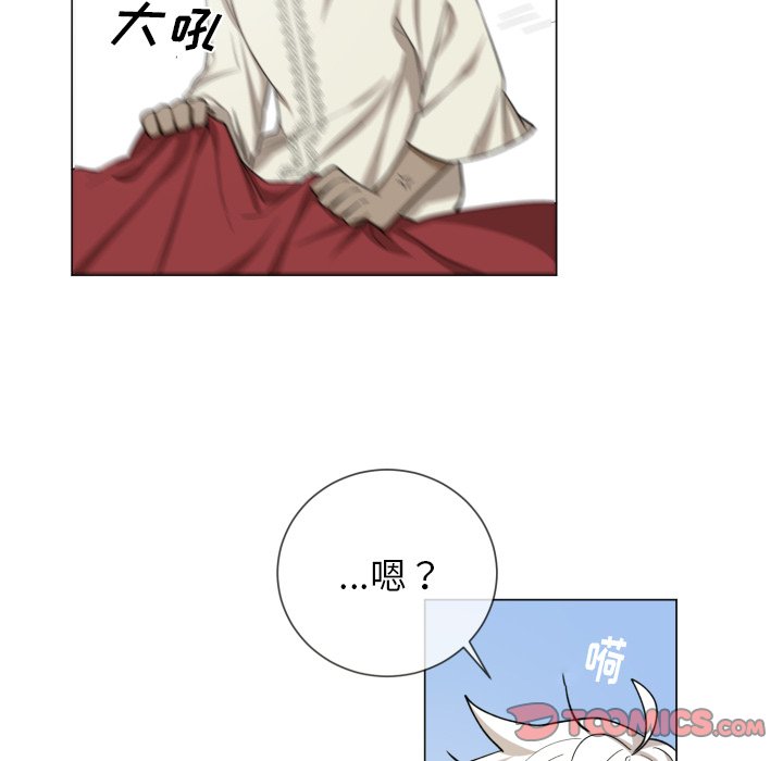 第60話 - 第45张