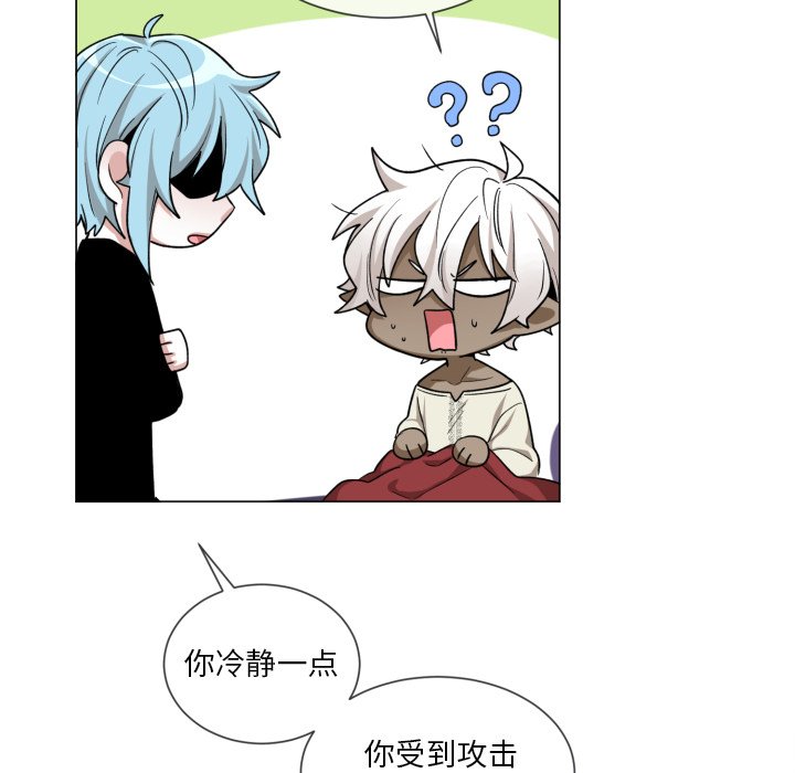 第60話 - 第49张