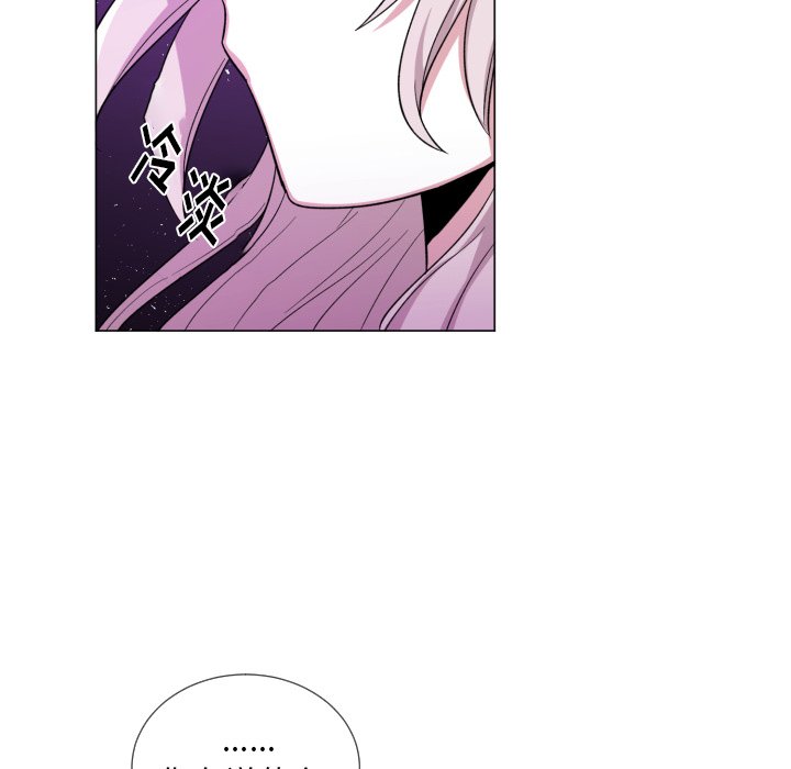 第60話 - 第5张